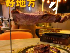 -沪上名羊天下•烤羊腿•东北烧烤•小龙虾(浦东直营总店)