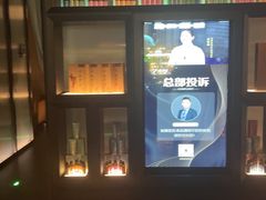 -鹤祥宫影院足道SPA连锁(吉大万国汇钰海店)