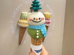 -海比甜店·意式手工冰激淋happy habit gelato