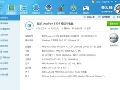 -颐高数码广场(邯郸路店)