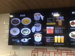 -魏家凉皮(万辉店)