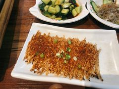 烤金针菇-庆峰龙虾烧烤(合肥一店)