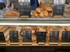 -面包与我Bread Or Me(长城汇店)