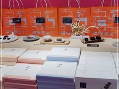 -阮大兴糕团(日月光中心店)