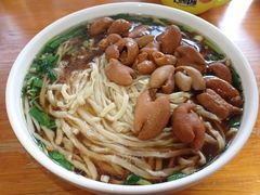 -张二面馆(山门口店)