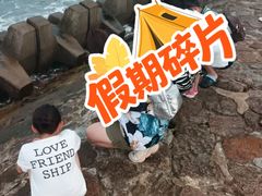 -青岛第三海水浴场