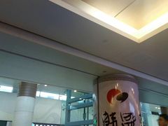 -韩盛·盛江山自助料理(中街大悦城店)