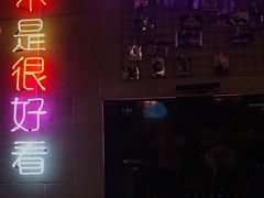 -未来战场·大空间VR·轰趴·团建(常营店)