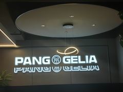 -胖哥俩肉蟹煲(学林街店)