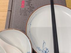 -山东宾馆·齐鲁苑餐厅
