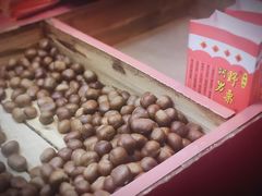 良乡栗-阿男野栗王(金门路店)