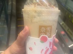 -奈雪的茶(凯德新都心店)