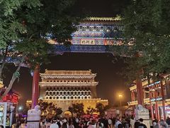 -北京前门大栅栏