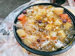 -串妹花式冰粉(乐山总店)