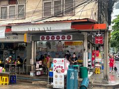 -榮泰米粉湯(Left Shop)