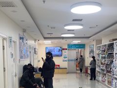 -美联众合动物医院·24h京西诊疗中心