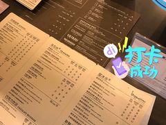 -星巴克臻选(上海虹桥新天地三店)
