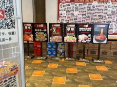 -大地烙馍村(商城路店)