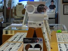 -沪睛眼镜蔡司官方授权店(金桥佳林路店)