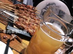 -金谷园饺子·烧烤(人大总店)
