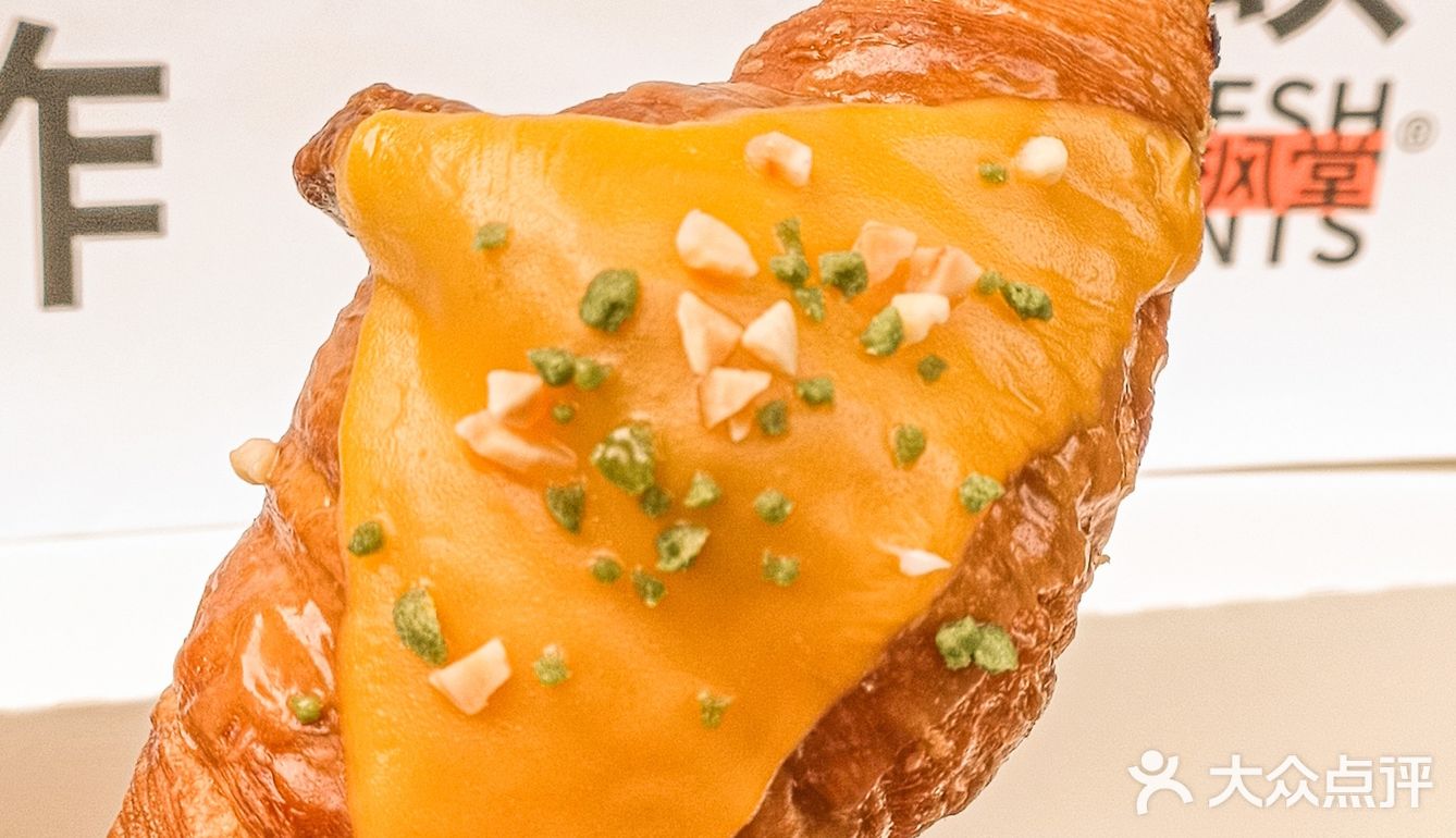 不好意思，这家可颂🥐我先冲了❗️｜🈷️枫堂