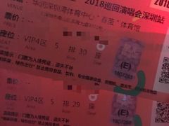 -华润深圳湾体育中心-“春茧” 体育馆