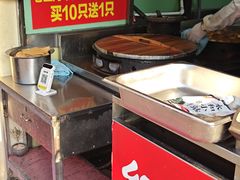 -牛煎里牛肉煎包淮南牛肉汤(广东路店)