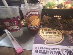 -匠子烤鱼(桫椤湾店)