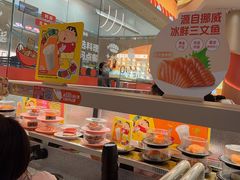-争鲜回转寿司(西红门荟聚PLUS店)