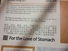 -The Rug Cafe(王府中环店)