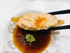 吞拿鱼福袋-元气寿司(金光华店)