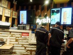 -艾薯夫妇Aysh(福田星河COCOPark店)
