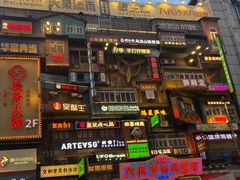 -黄兴南路步行商业街