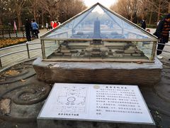 -玲珑塔公园