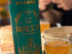 -陶陶居酒家(新天地店)