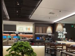 大堂-山涧肴·湘味家肴(松岗满纷天地店)