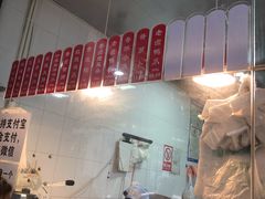 -吴山烤禽 (吴山路店)