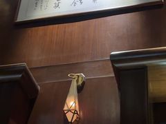 -The Bottle Bar(羲和商业广场店)