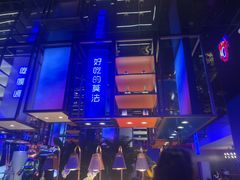-花西亭·海鲜自助餐厅(瑞城名人酒店)