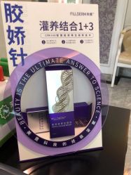 点击看大图 -深圳阳光医疗美容医院·旗舰店