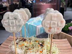 -湊湊火锅·茶憩(卓展店)