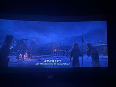 -SFC上影影城(杭州下沙IMAX店)