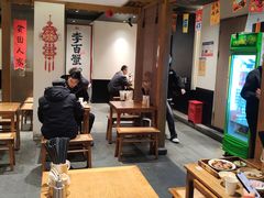 -李百蟹·江南蟹黄面·河景餐厅(夫子庙总店)