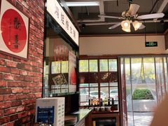 -鸿姐老火锅(花园路店)