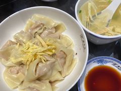 -熙盛源(永乐路店)