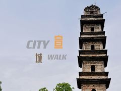 -敬亭山风景名胜区