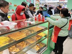 -上海哈尔滨食品厂(淮海中路店)