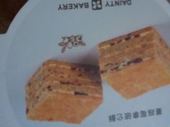 -黛汀烘焙DAINTY BAKERY(代字行合生汇店)