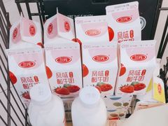 -超市发超市(学院路店)