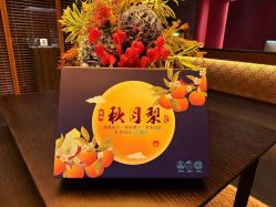 -花家怡园·宴会厅(簋街四合院总店)